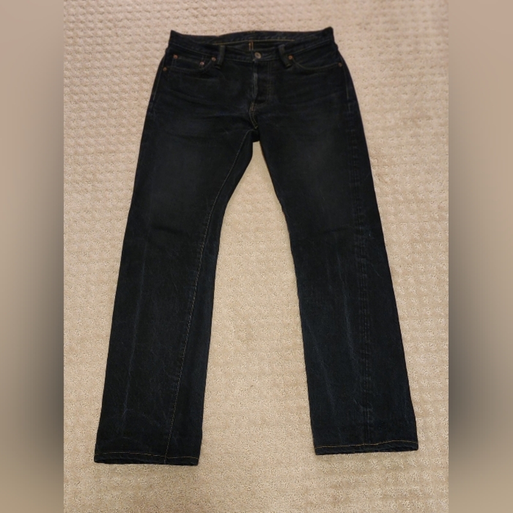 Iron Heart Jeans